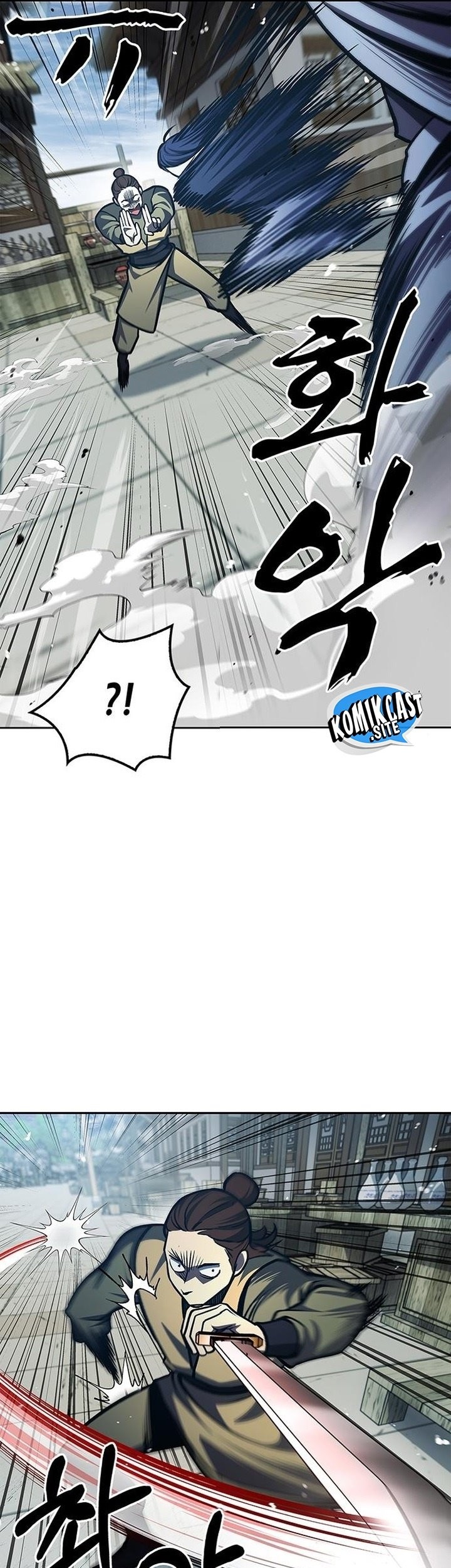 Heavenly Grand Archive’s Young Master Chapter 25 Gambar 50