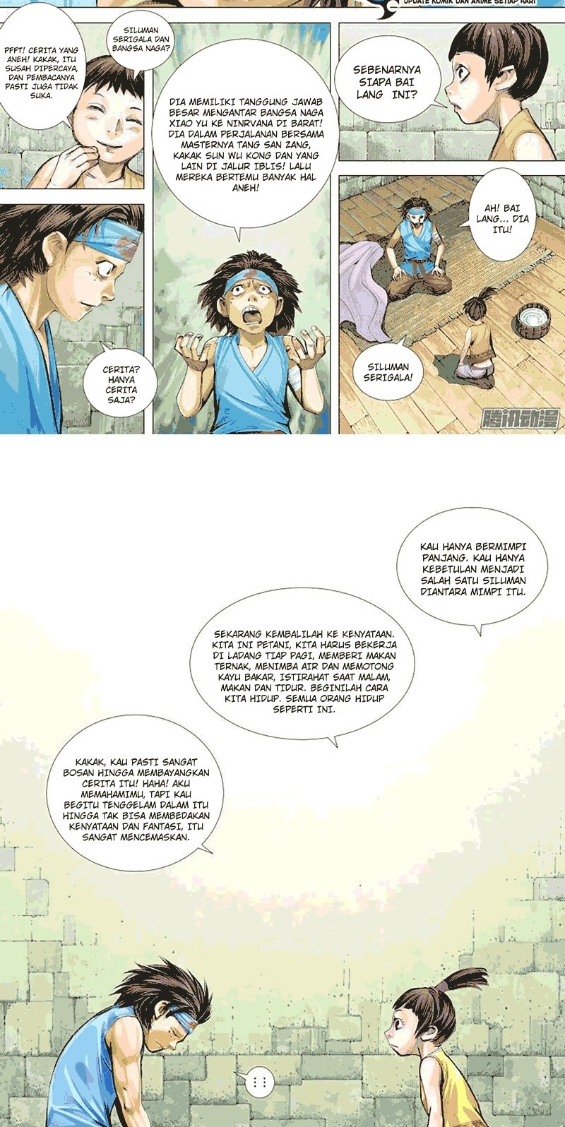 Baca  Journey to the West (Zheng Jian He) Chapter 132.5 Gambar 2