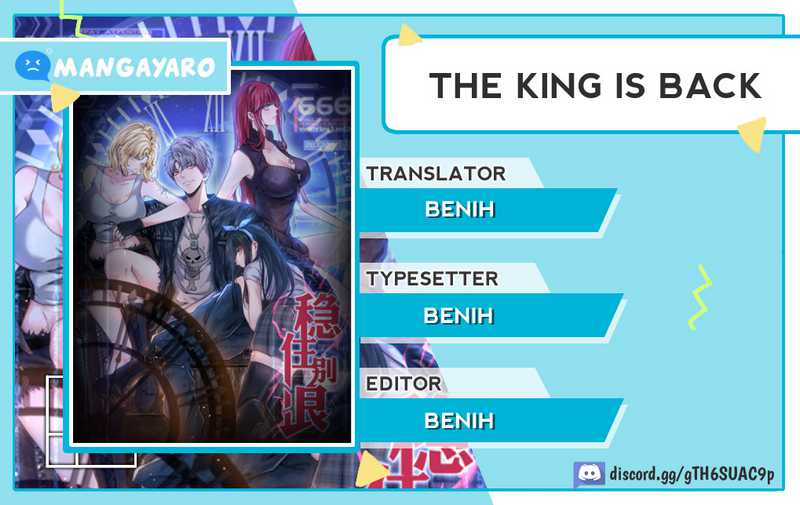 Baca Komik The King Is Back Chapter 75 Gambar 1