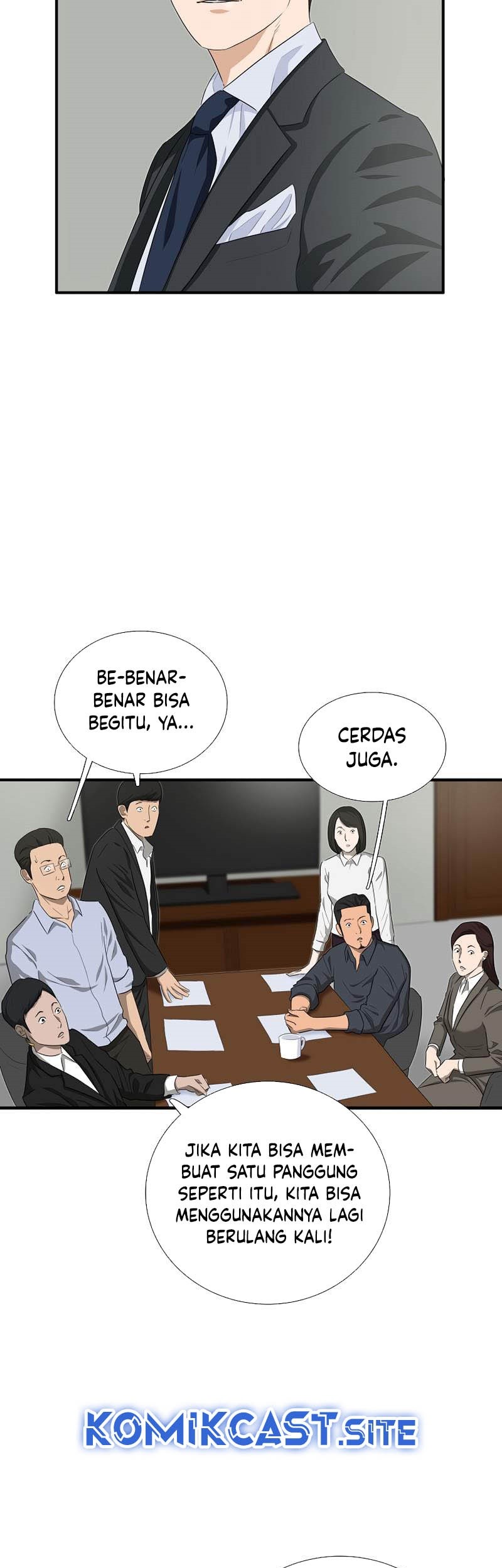 This is the Law Chapter 88 Gambar 24