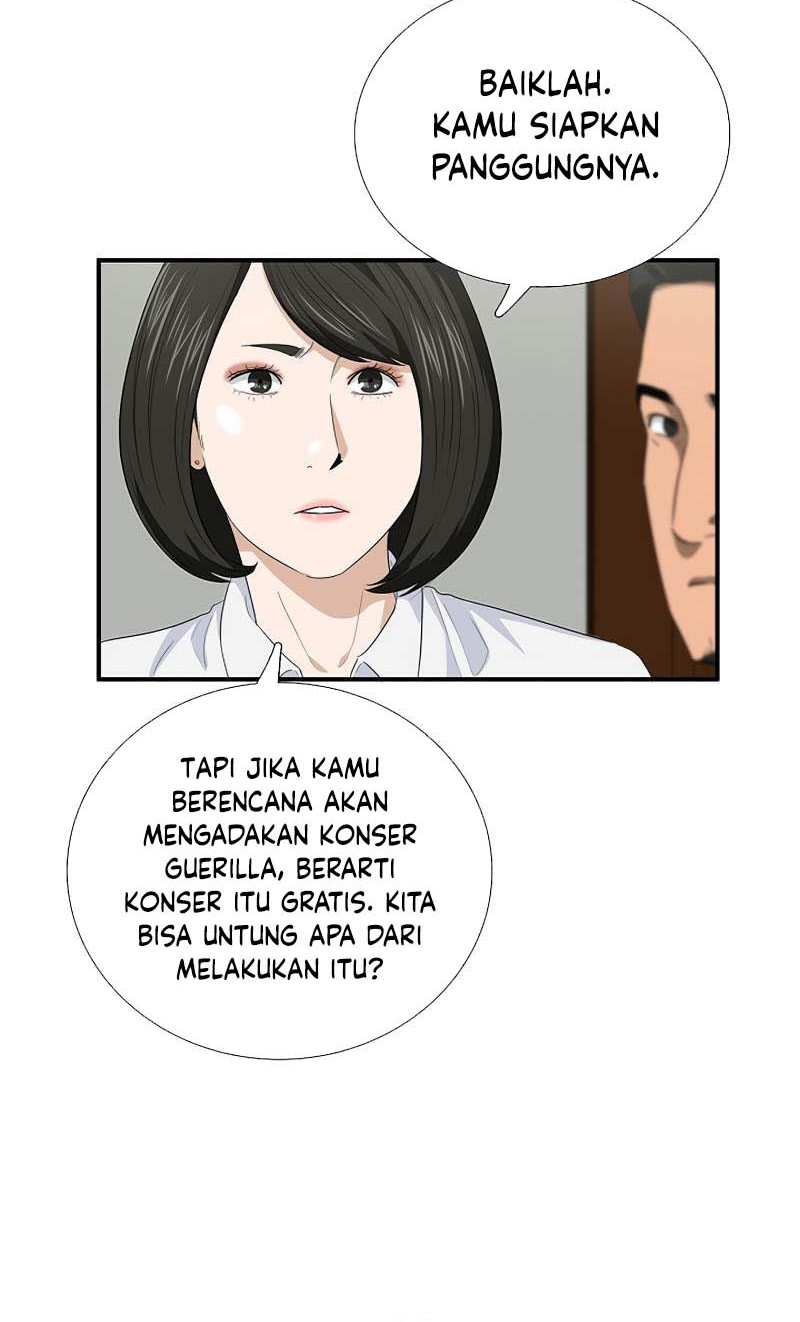 This is the Law Chapter 88 Gambar 25