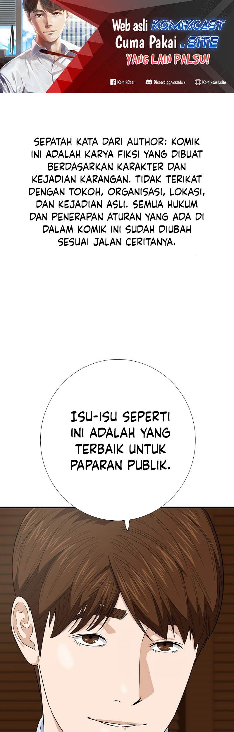 Baca This is the Law Chapter 88 Gambar 2