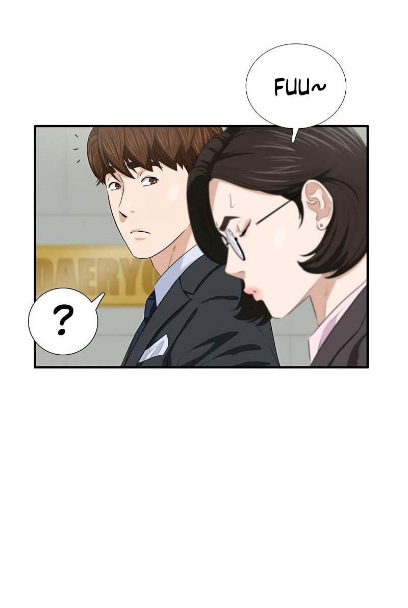 This is the Law Chapter 88 Gambar 7