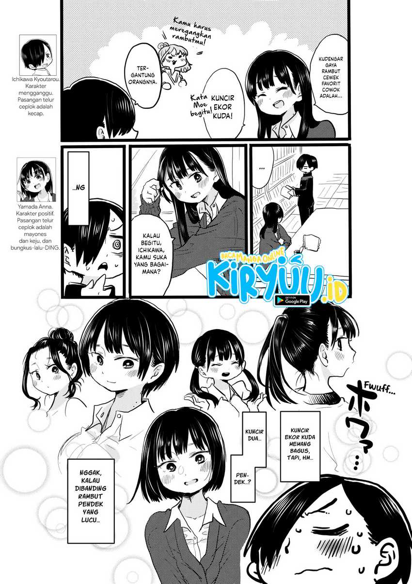 Boku no Kokoro no Yabai yatsu Chapter 19 Gambar 18