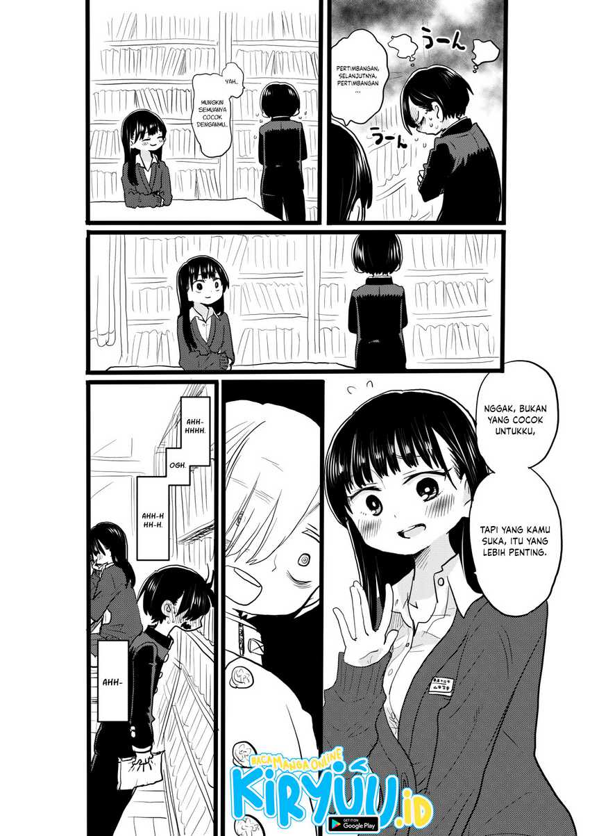 Boku no Kokoro no Yabai yatsu Chapter 19 Gambar 19