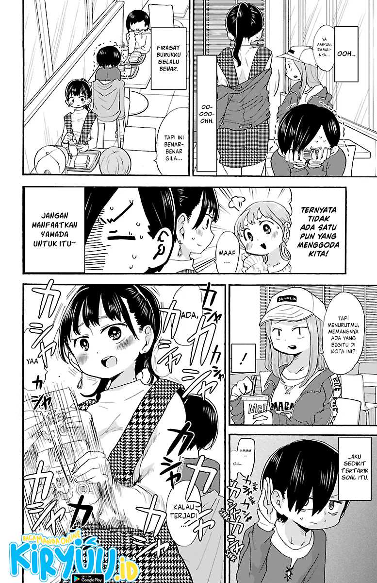 Boku no Kokoro no Yabai yatsu Chapter 19 Gambar 4