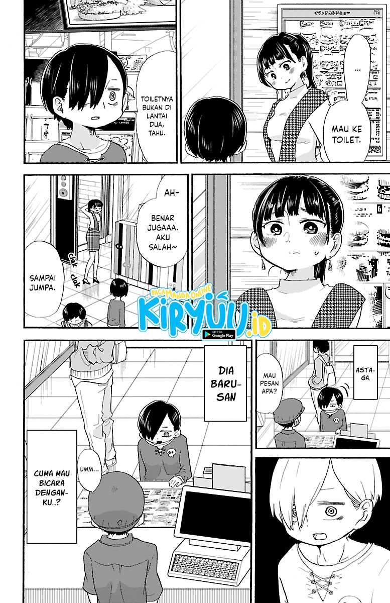 Boku no Kokoro no Yabai yatsu Chapter 19 Gambar 8