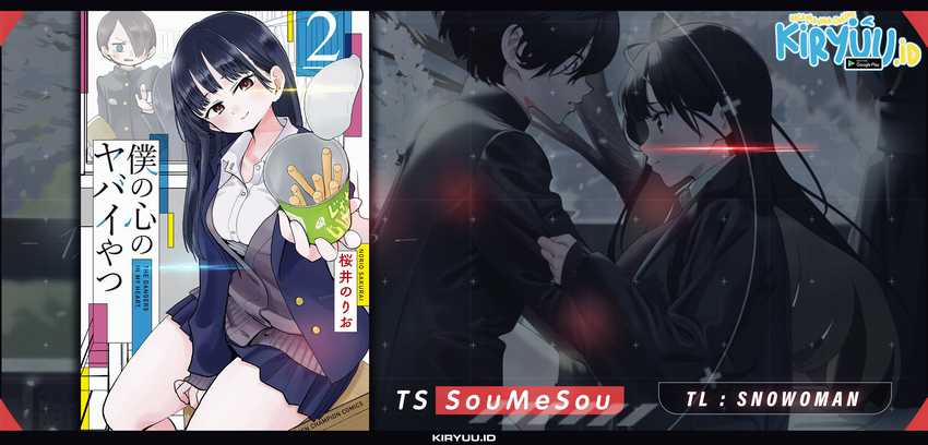 Baca Komik Boku no Kokoro no Yabai yatsu Chapter 17 Gambar 1