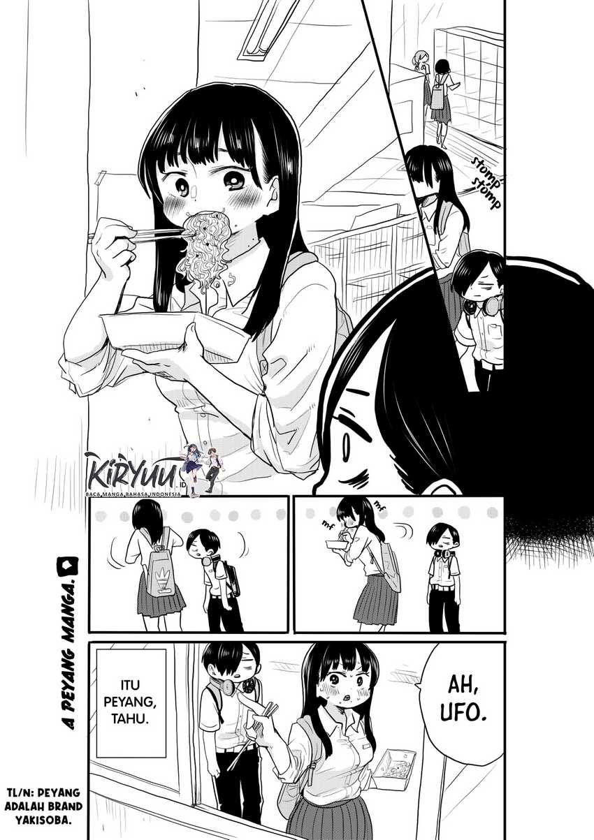 Boku no Kokoro no Yabai yatsu Chapter 17 Gambar 16