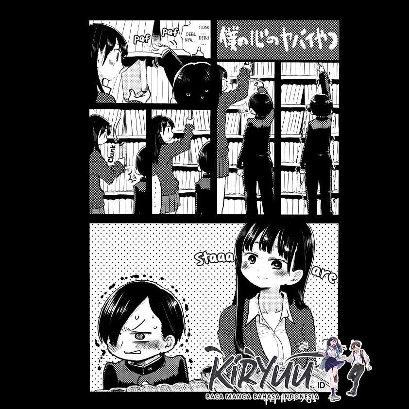 Boku no Kokoro no Yabai yatsu Chapter 17 Gambar 17