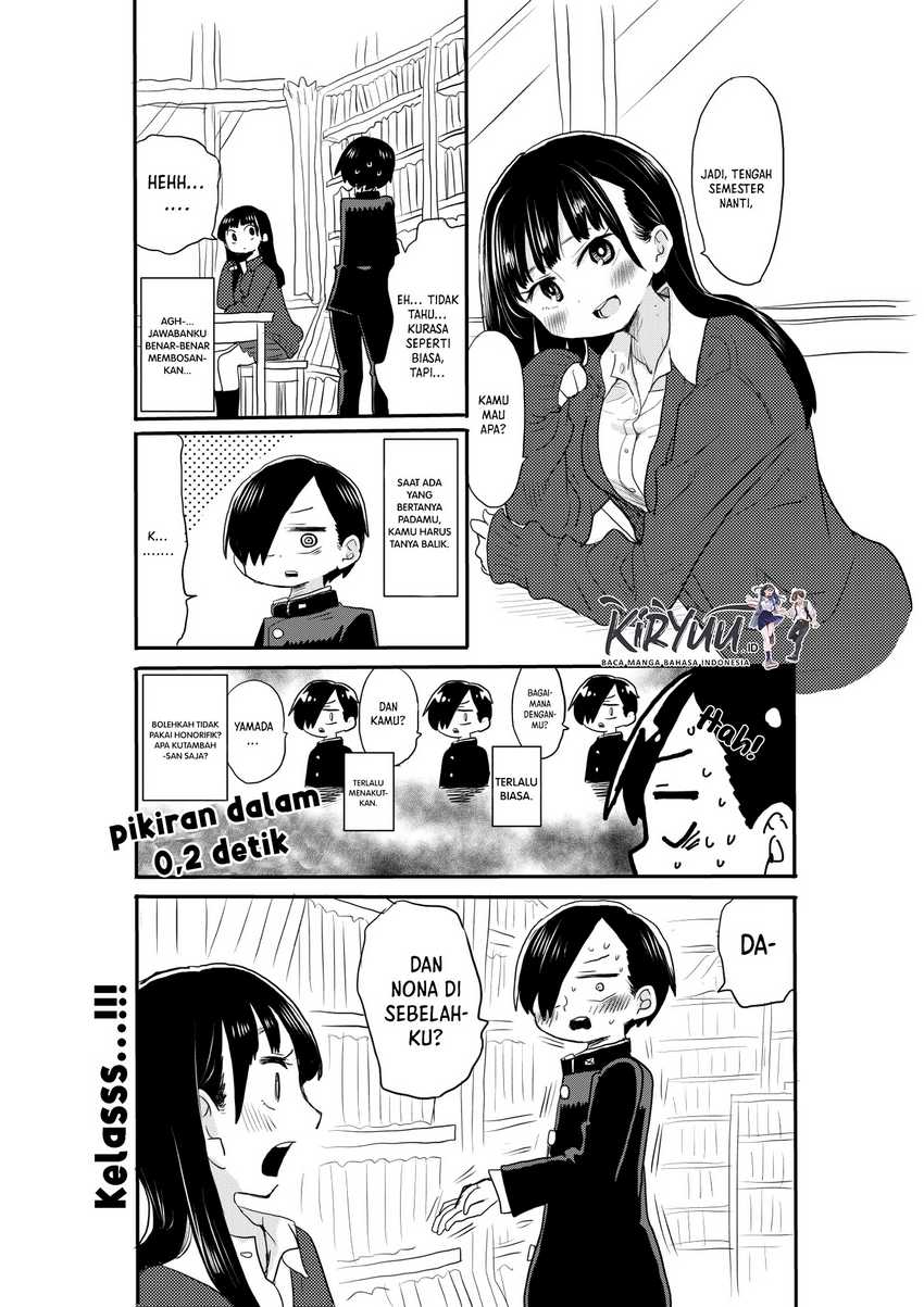 Boku no Kokoro no Yabai yatsu Chapter 17 Gambar 18