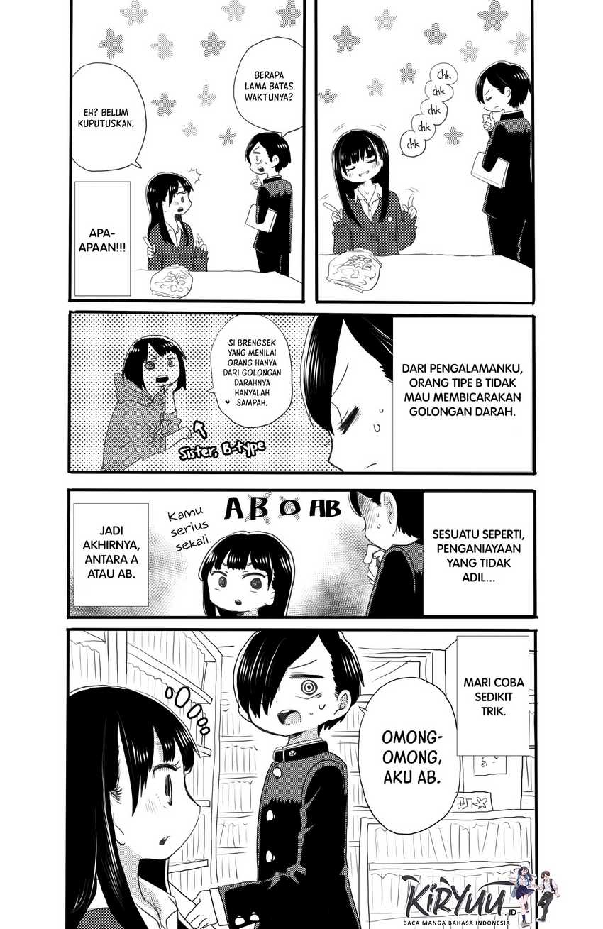 Boku no Kokoro no Yabai yatsu Chapter 17 Gambar 21