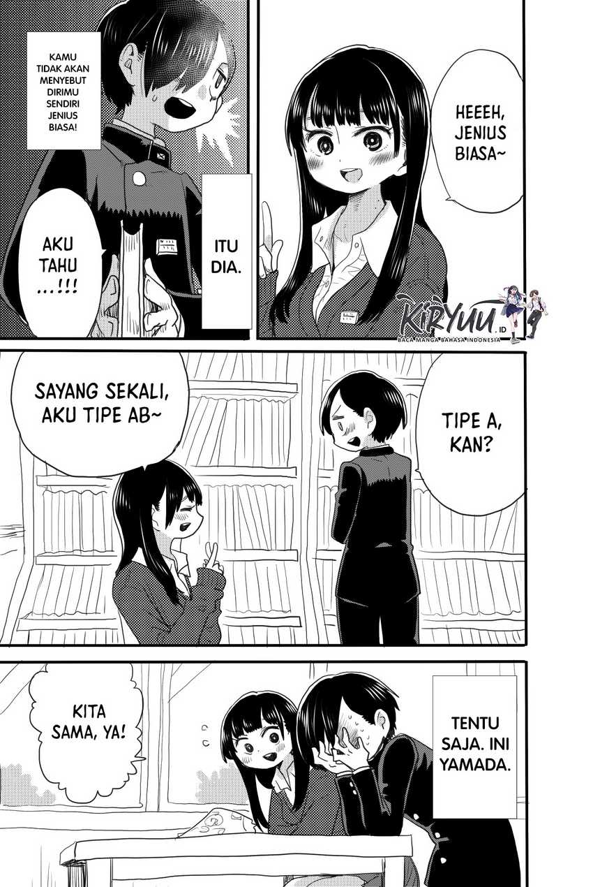 Boku no Kokoro no Yabai yatsu Chapter 17 Gambar 22