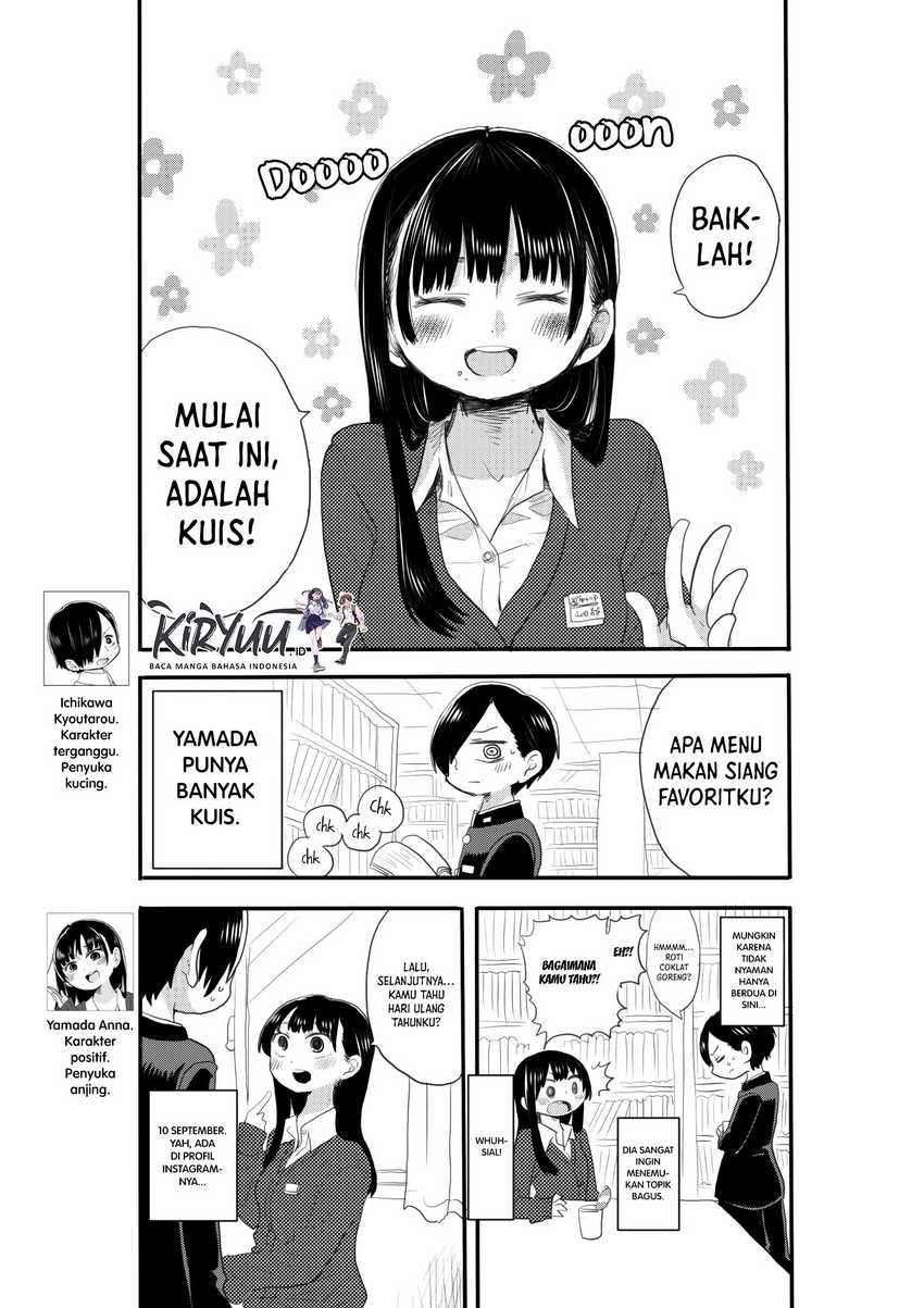 Boku no Kokoro no Yabai yatsu Chapter 17 Gambar 26