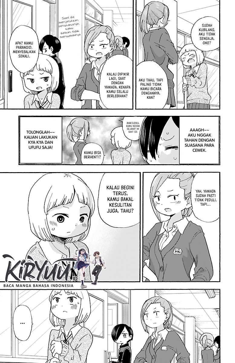 Boku no Kokoro no Yabai yatsu Chapter 17 Gambar 6