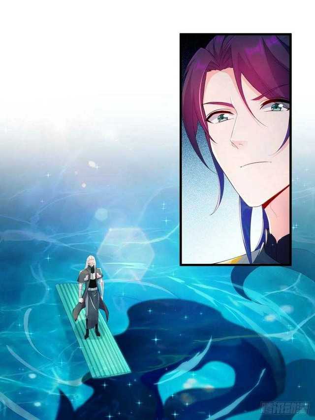 Forced To Become the Villain’s Son-in-law Chapter 149 Gambar 4