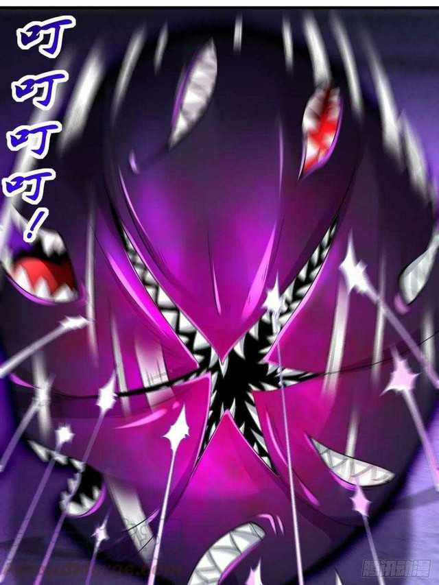 Forced To Become the Villain’s Son-in-law Chapter 149 Gambar 41