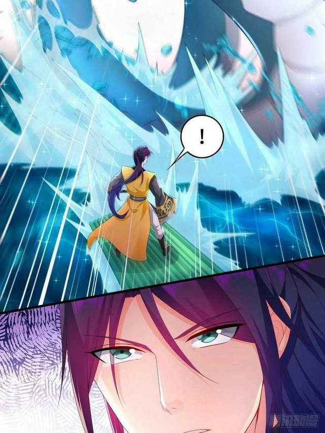 Forced To Become the Villain’s Son-in-law Chapter 149 Gambar 7