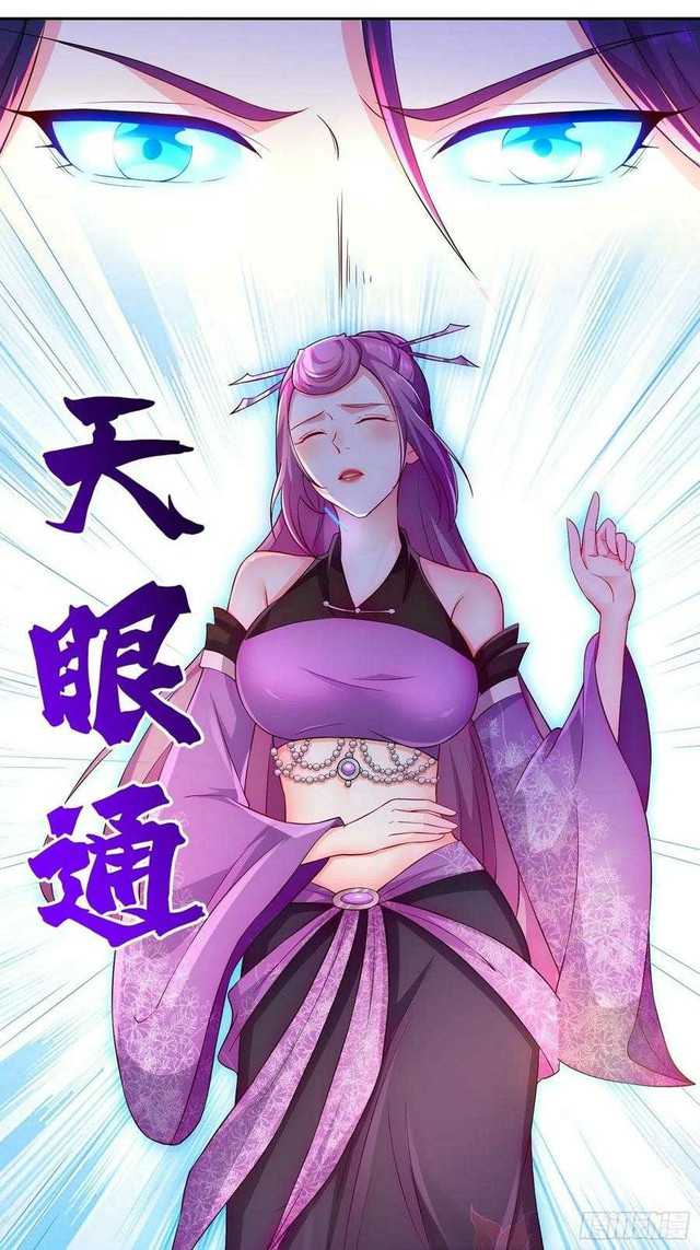 Forced To Become the Villain’s Son-in-law Chapter 148 Gambar 27