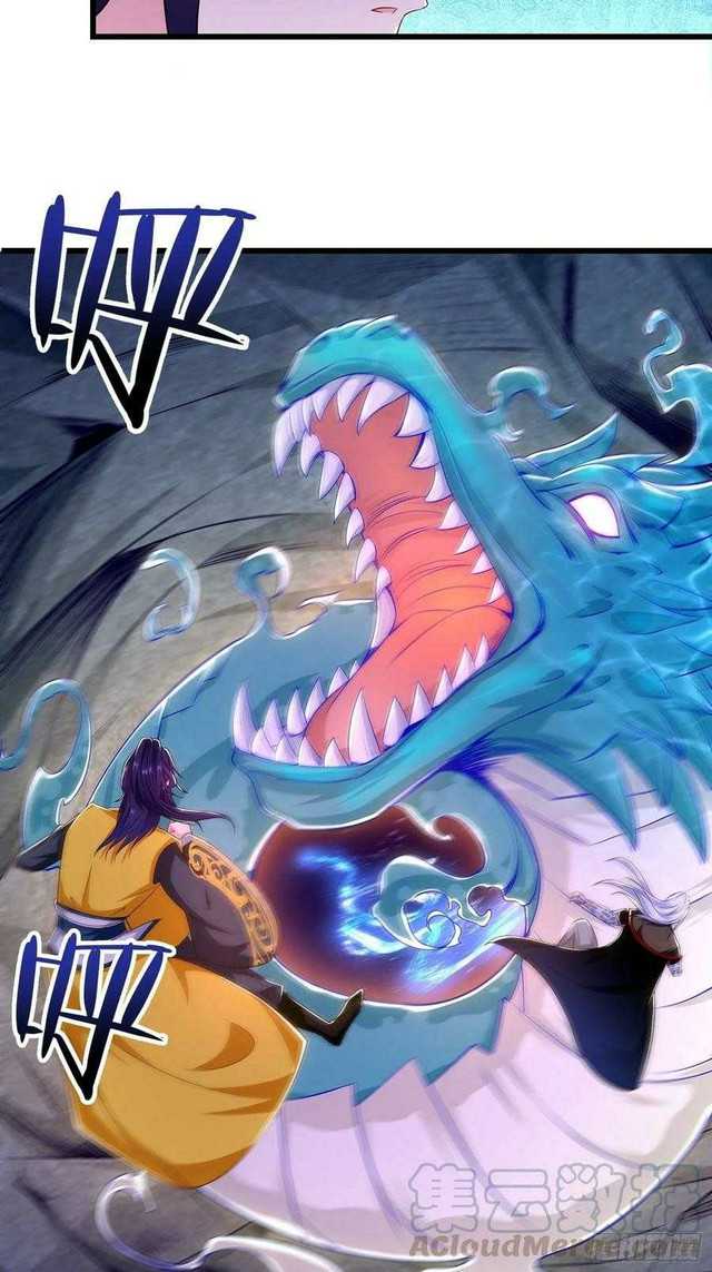 Forced To Become the Villain’s Son-in-law Chapter 148 Gambar 40