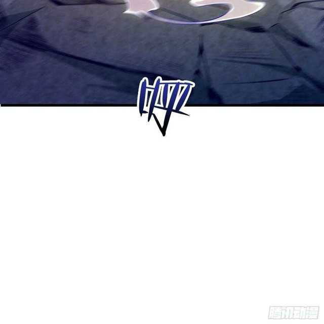 Forced To Become the Villain’s Son-in-law Chapter 148 Gambar 41