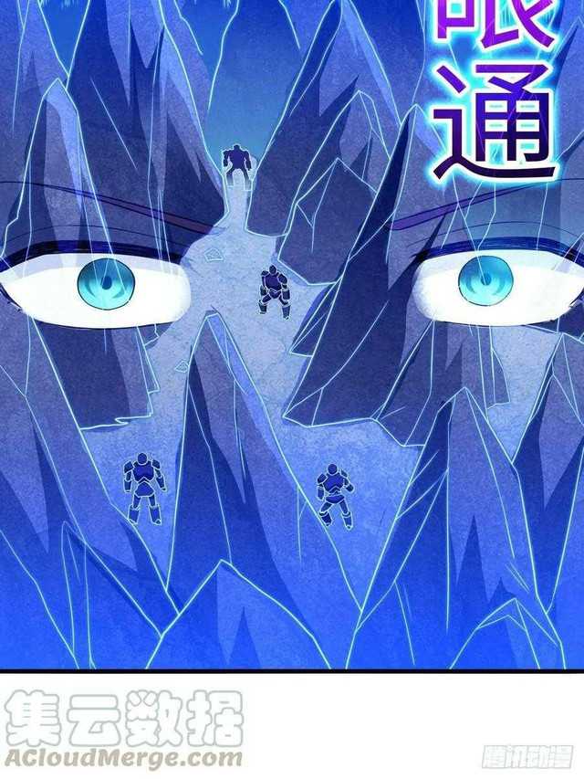 Forced To Become the Villain’s Son-in-law Chapter 147 Gambar 20