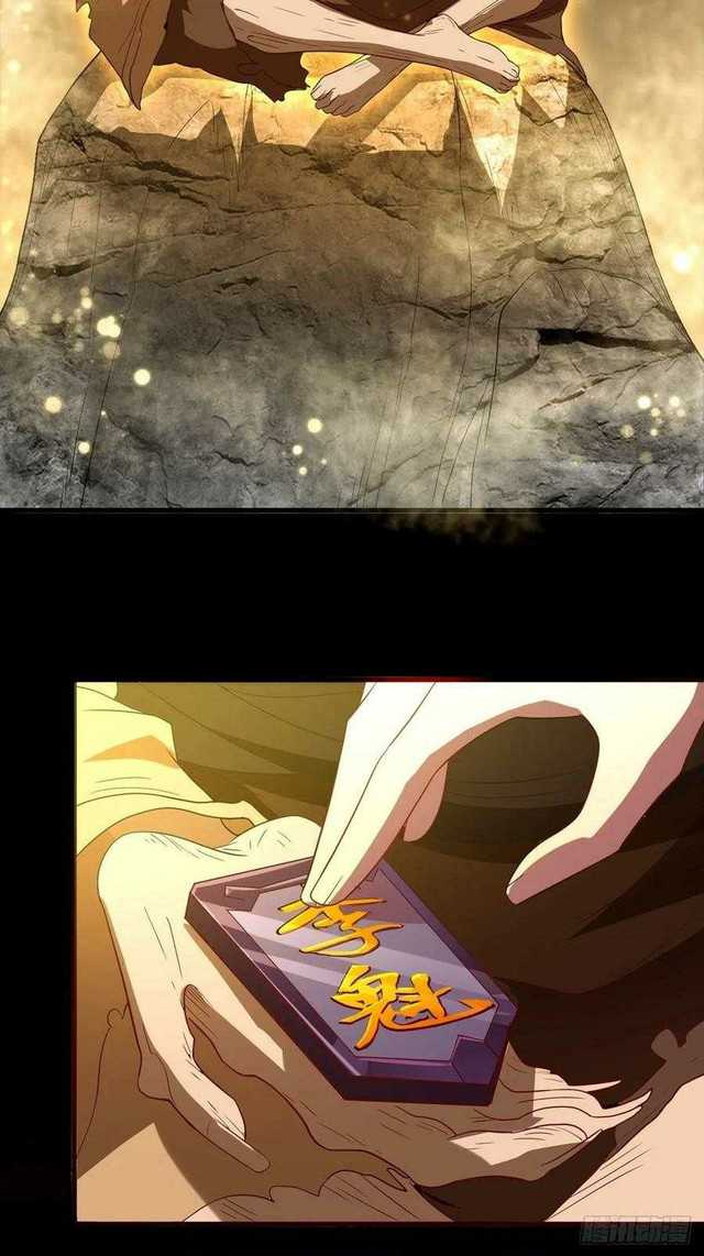 Forced To Become the Villain’s Son-in-law Chapter 147 Gambar 25