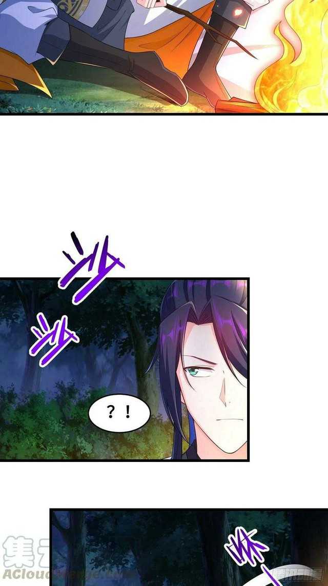 Forced To Become the Villain’s Son-in-law Chapter 146 Gambar 14