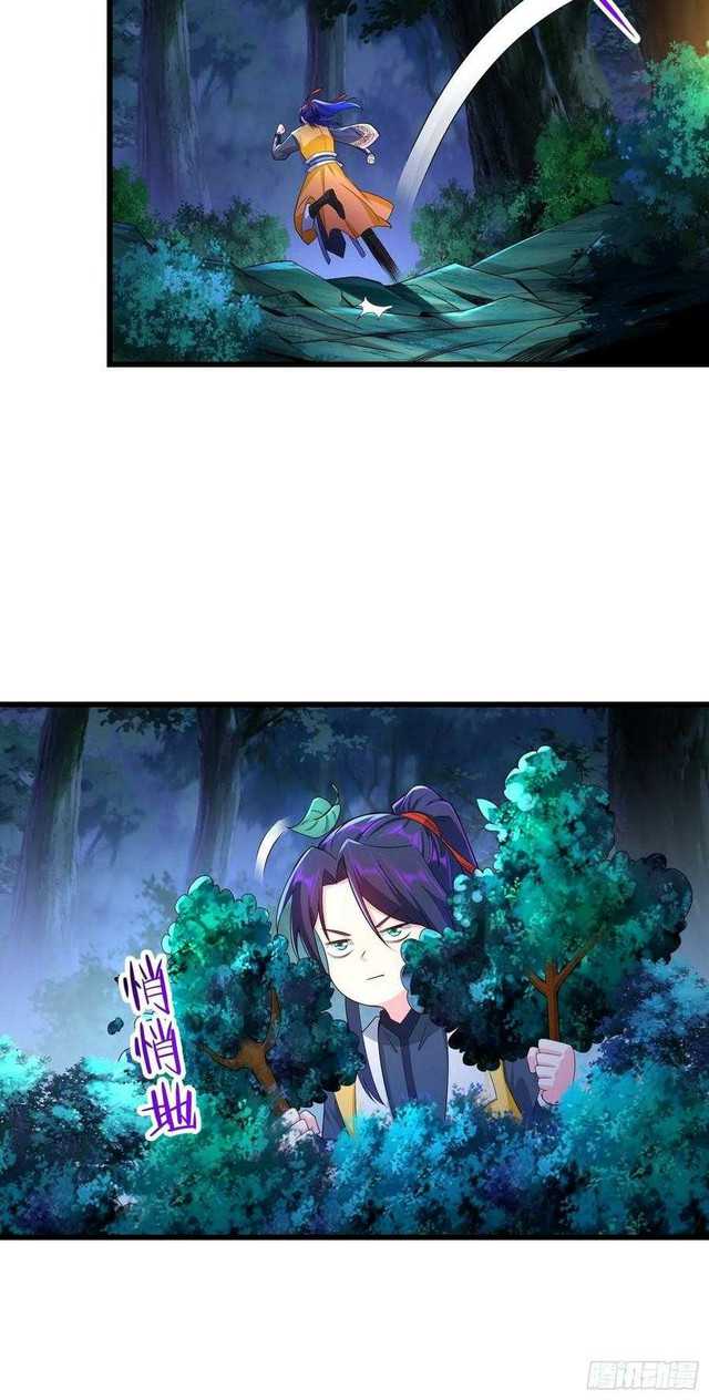 Forced To Become the Villain’s Son-in-law Chapter 146 Gambar 15