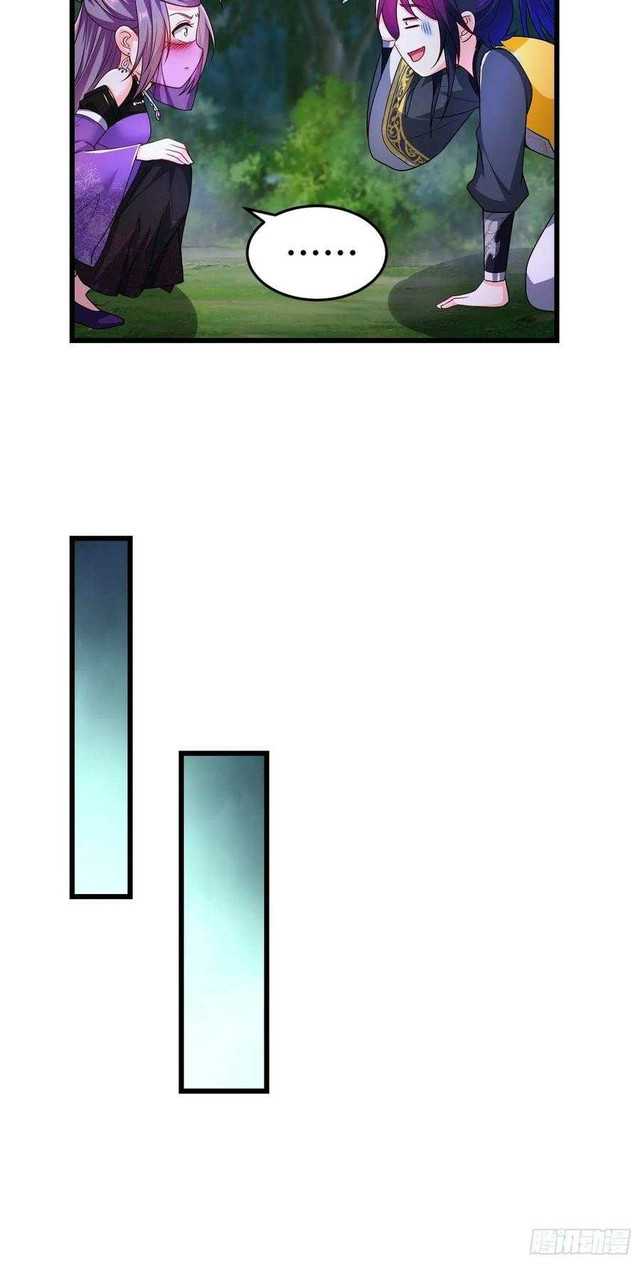 Forced To Become the Villain’s Son-in-law Chapter 146 Gambar 19