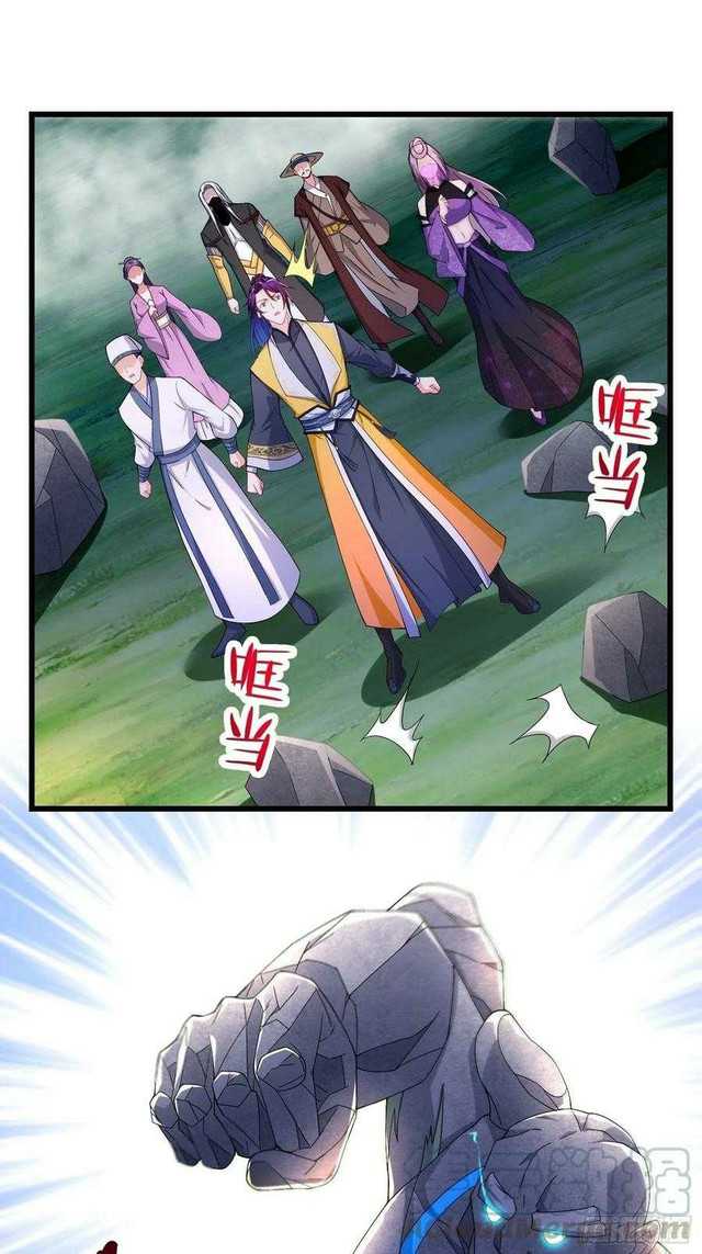 Forced To Become the Villain’s Son-in-law Chapter 146 Gambar 24