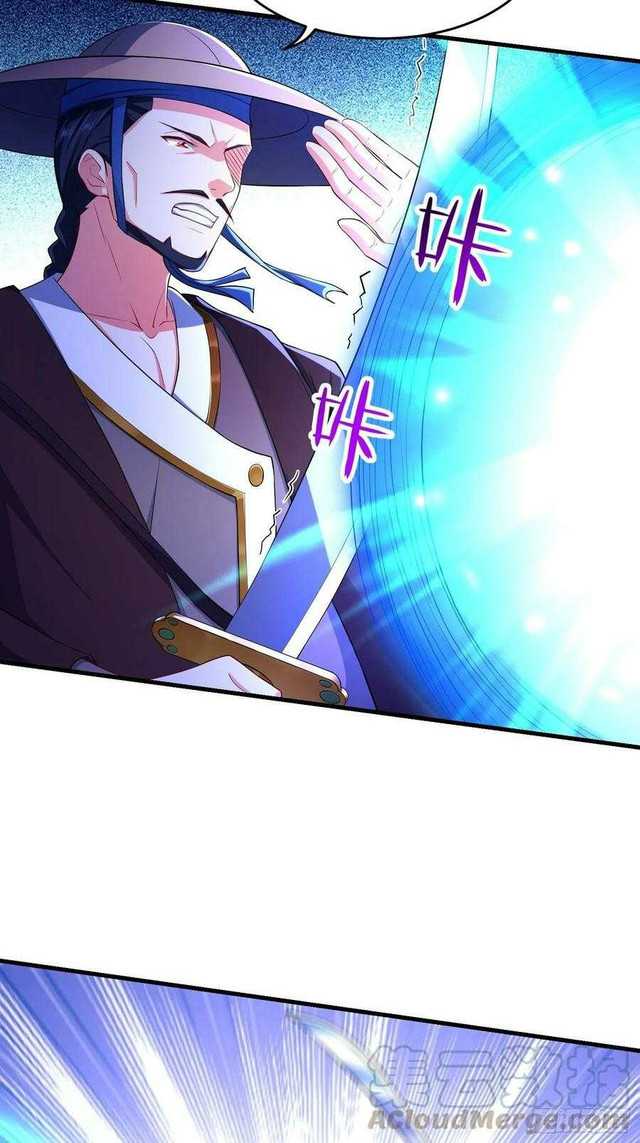 Forced To Become the Villain’s Son-in-law Chapter 146 Gambar 30