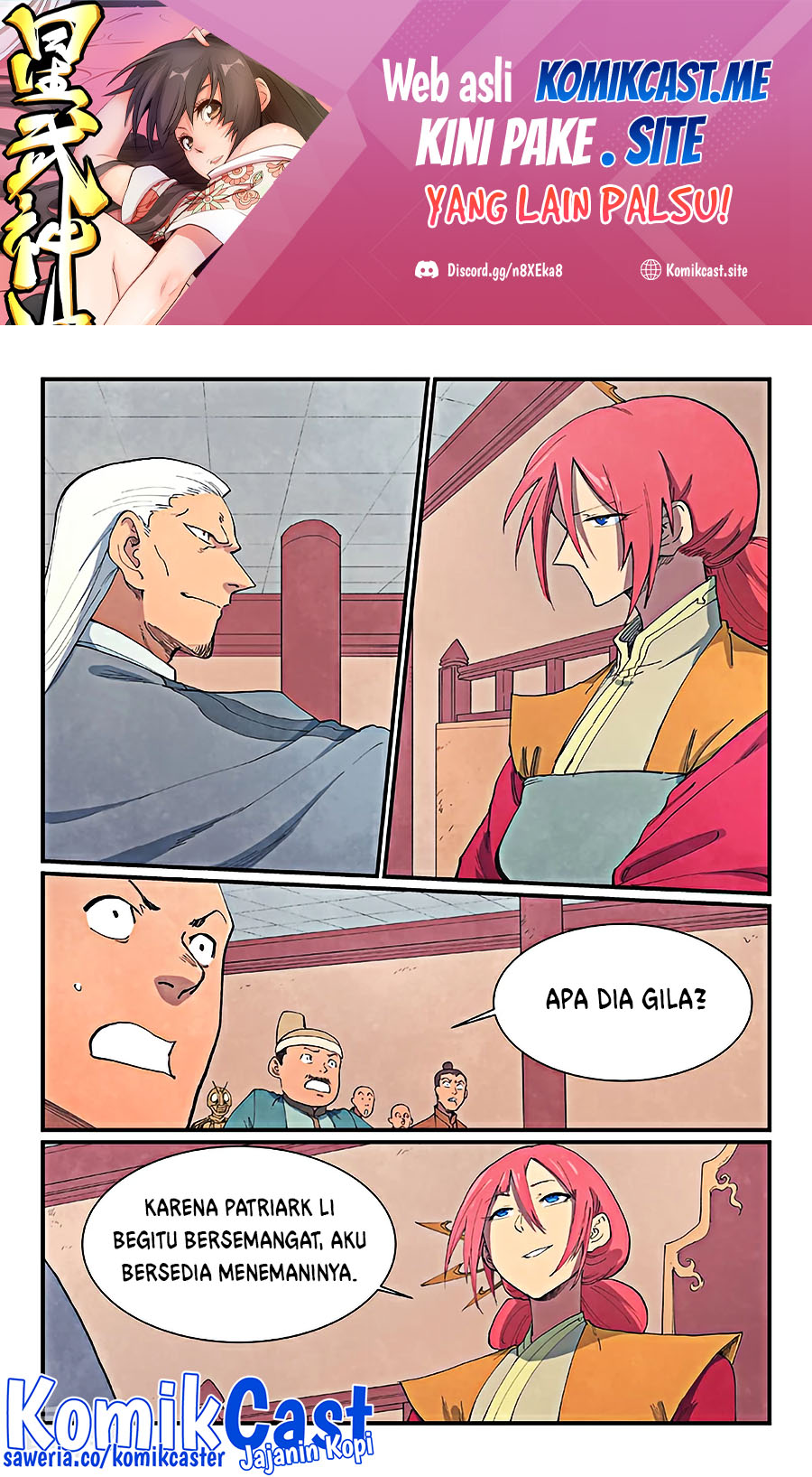 Baca Star Martial God Technique Chapter 640 Gambar 2