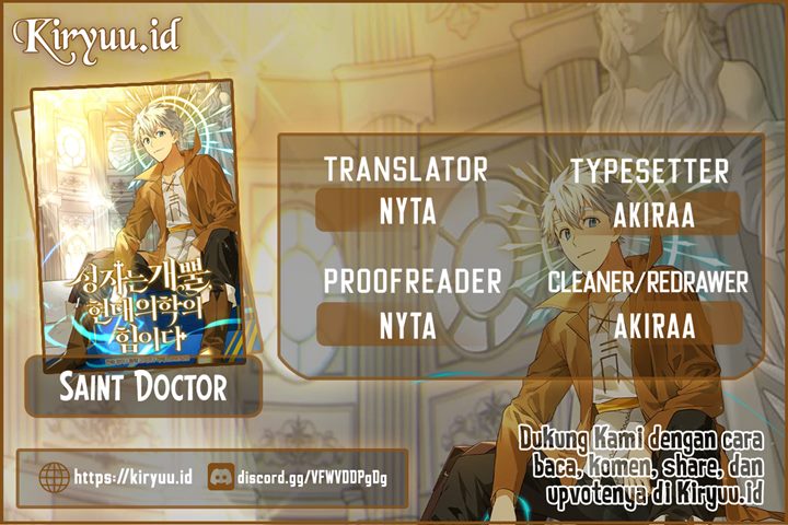 Baca Komik To Hell With Being a Saint, I’m a Doctor Chapter 50 Gambar 1