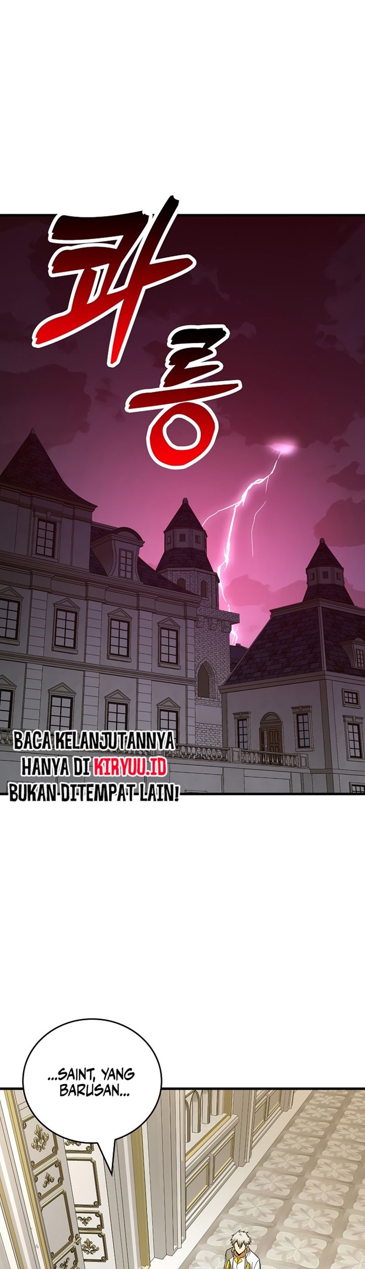 Baca To Hell With Being a Saint, I’m a Doctor Chapter 49 Gambar 2