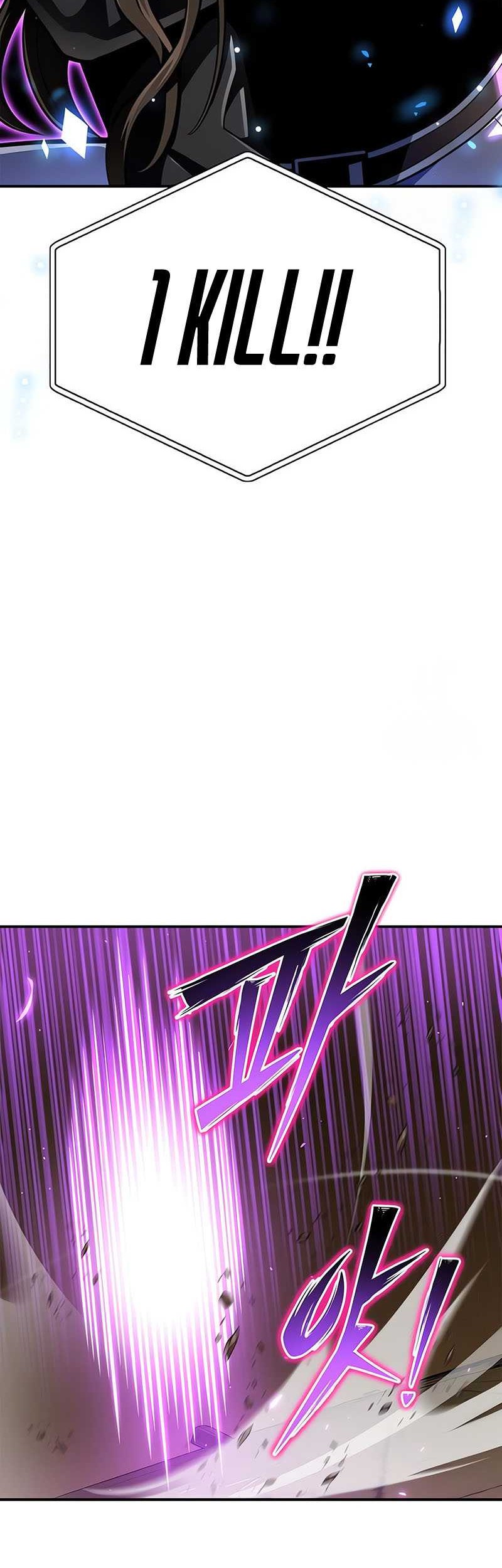 Superhuman Battlefield Chapter 57 Gambar 7