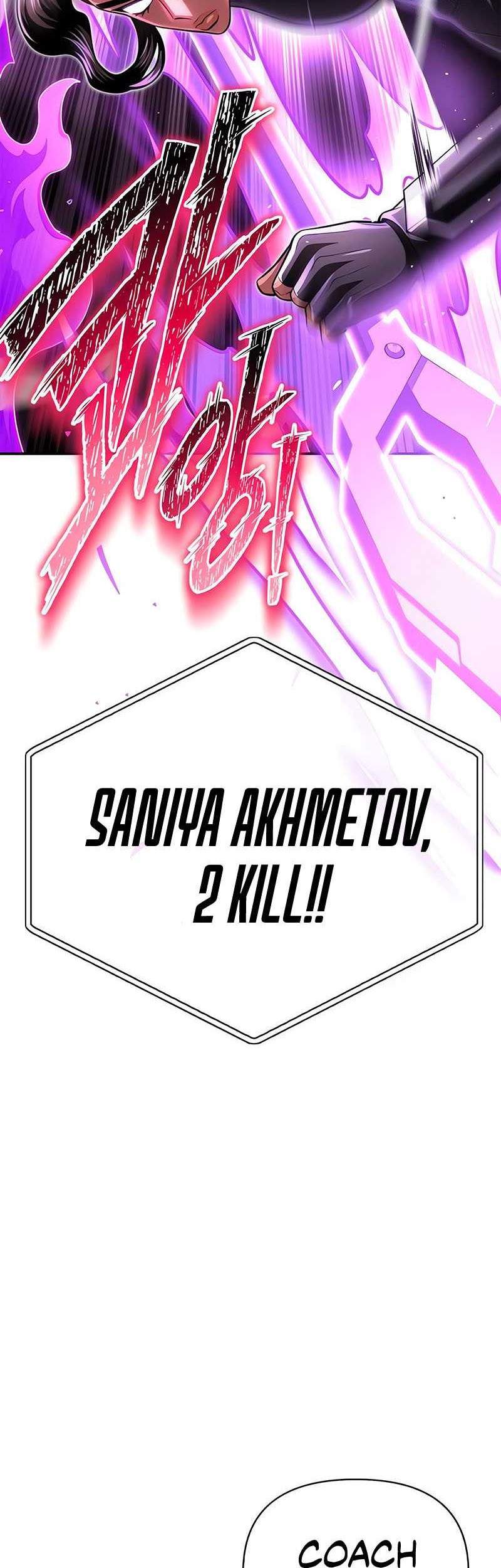 Superhuman Battlefield Chapter 57 Gambar 15