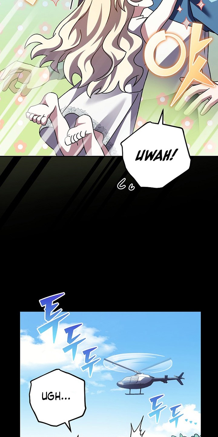 The Novel’s Extra (Remake) Chapter 60 Gambar 57