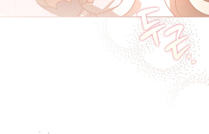 The Novel’s Extra (Remake) Chapter 60 Gambar 81