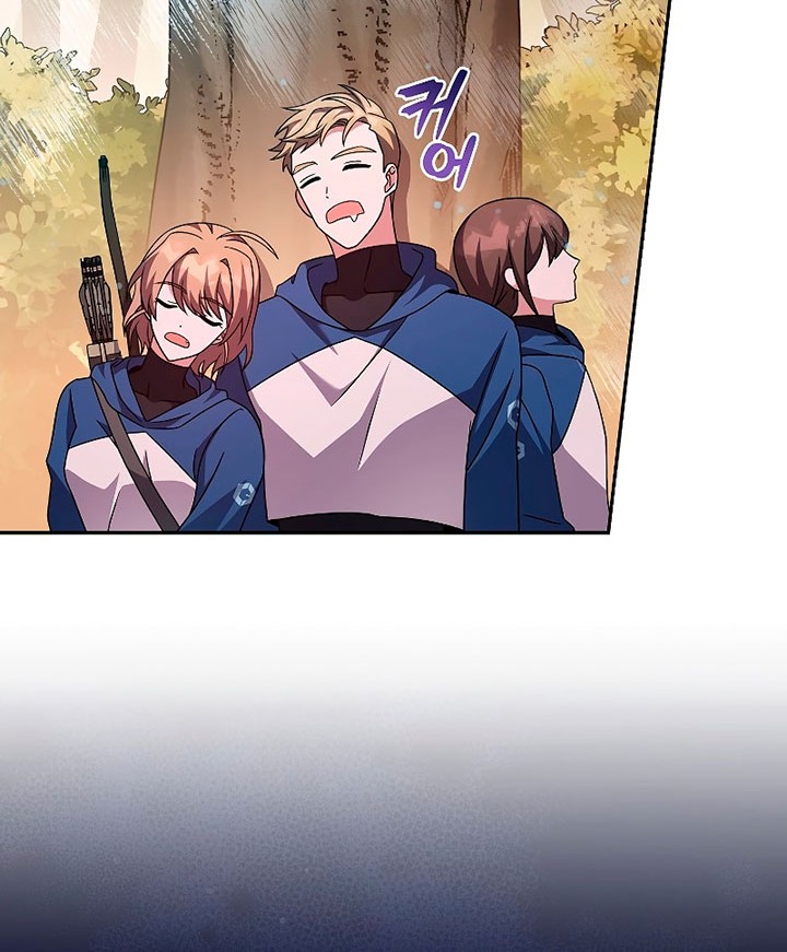 The Novel’s Extra (Remake) Chapter 59 Gambar 25