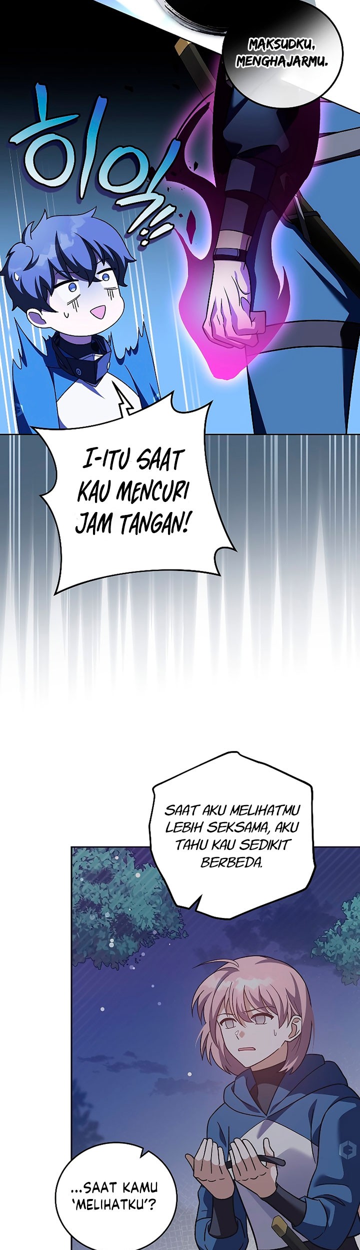 The Novel’s Extra (Remake) Chapter 59 Gambar 44