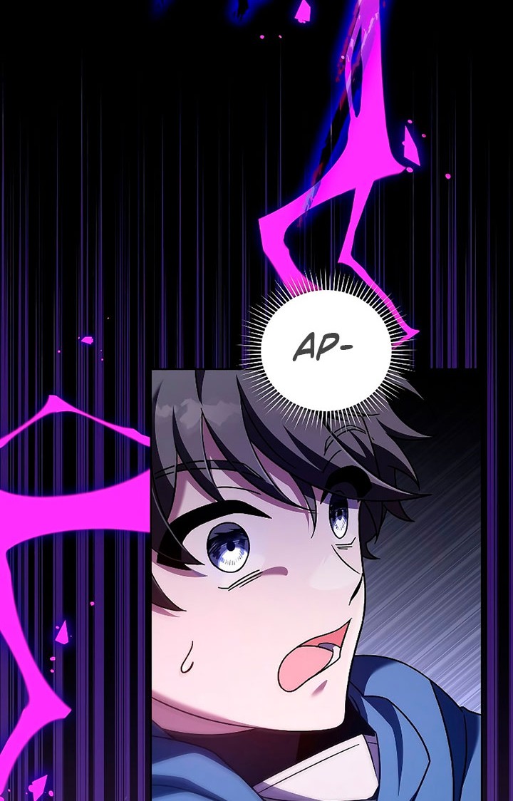 The Novel’s Extra (Remake) Chapter 59 Gambar 3