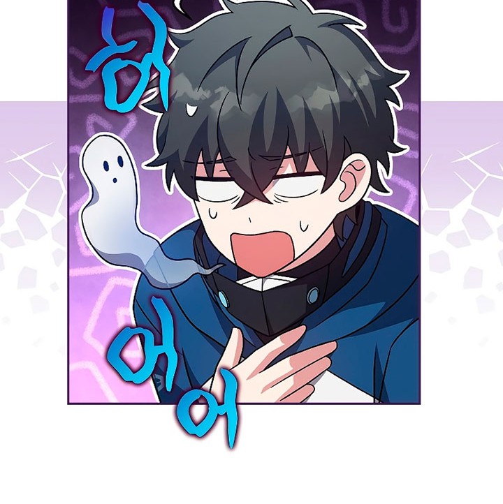 The Novel’s Extra (Remake) Chapter 59 Gambar 63