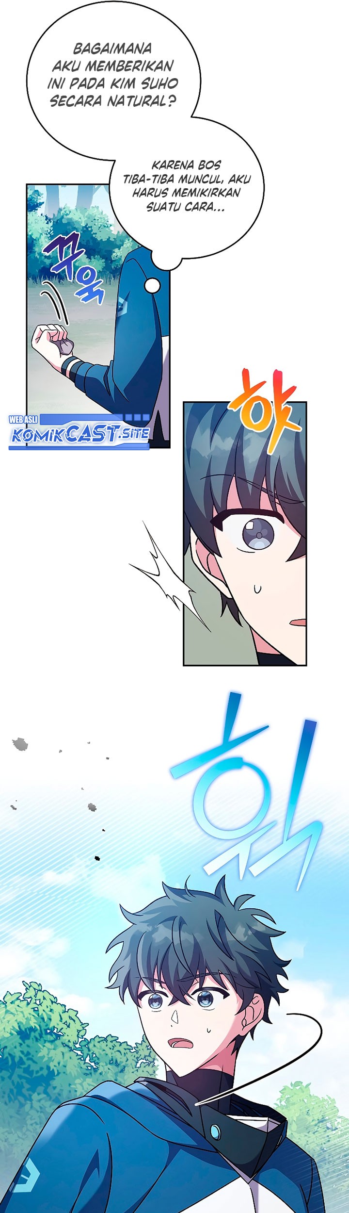 The Novel’s Extra (Remake) Chapter 59 Gambar 66