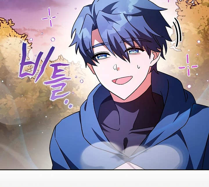 The Novel’s Extra (Remake) Chapter 59 Gambar 11