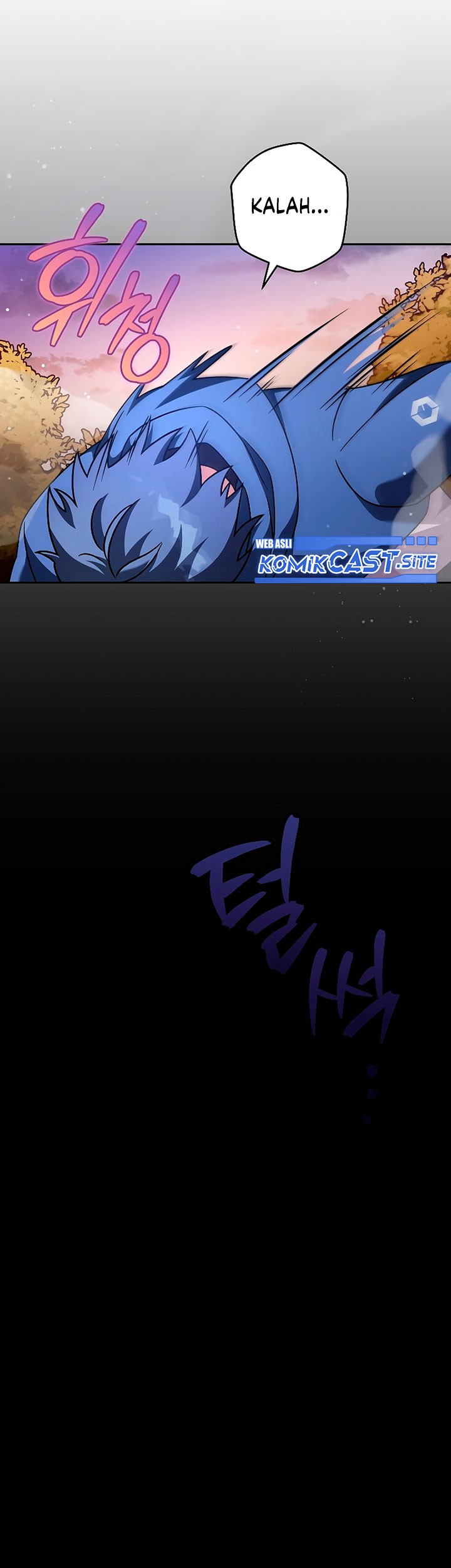 The Novel’s Extra (Remake) Chapter 59 Gambar 12