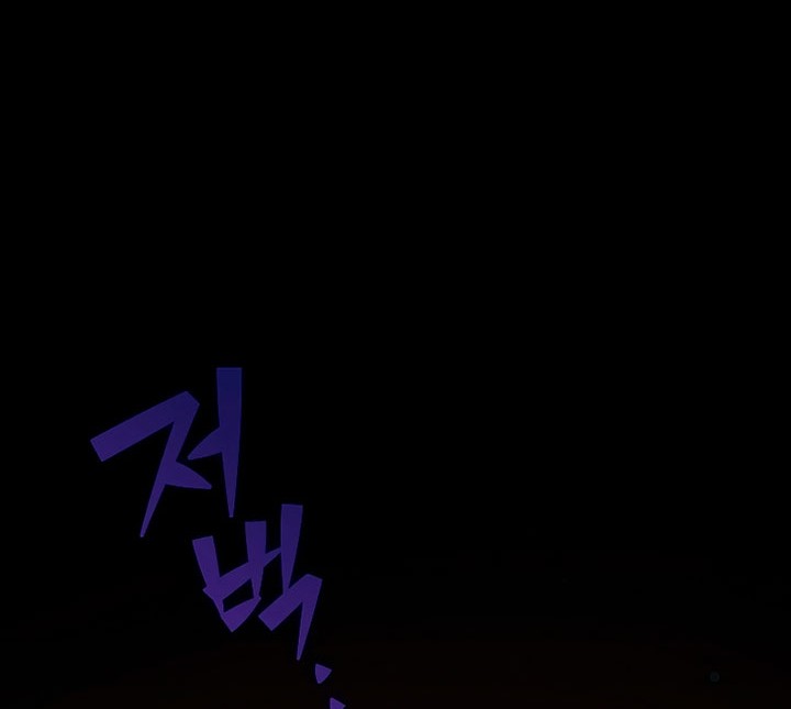The Novel’s Extra (Remake) Chapter 59 Gambar 13
