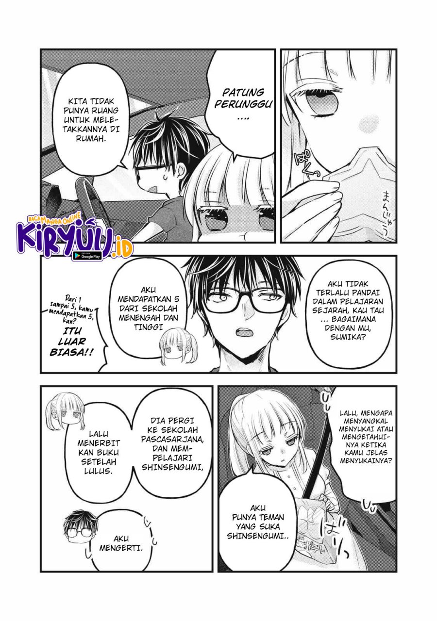 Mijuku na Futari de Gozaimasu ga Chapter 110 Gambar 11