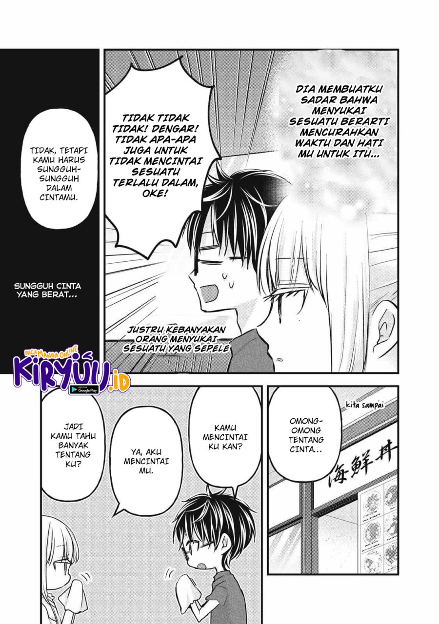 Mijuku na Futari de Gozaimasu ga Chapter 110 Gambar 12
