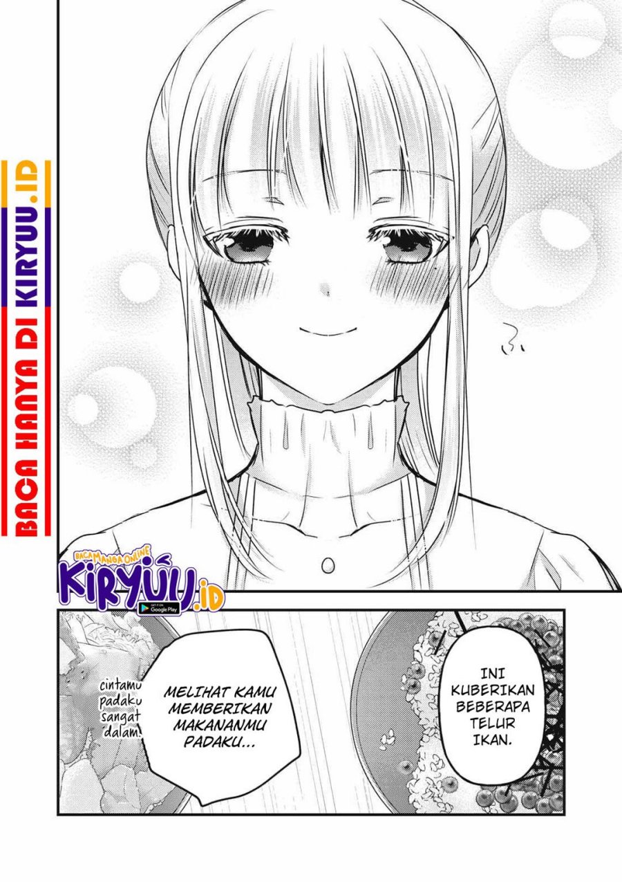 Mijuku na Futari de Gozaimasu ga Chapter 110 Gambar 17